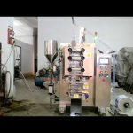 Автоматичний горщик вертикальної форми для заповнення ущільнювальної машини