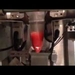 Професійні промисловості вертикальних миючих засобів попкорн пакувальна машина